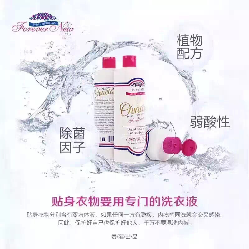 美国