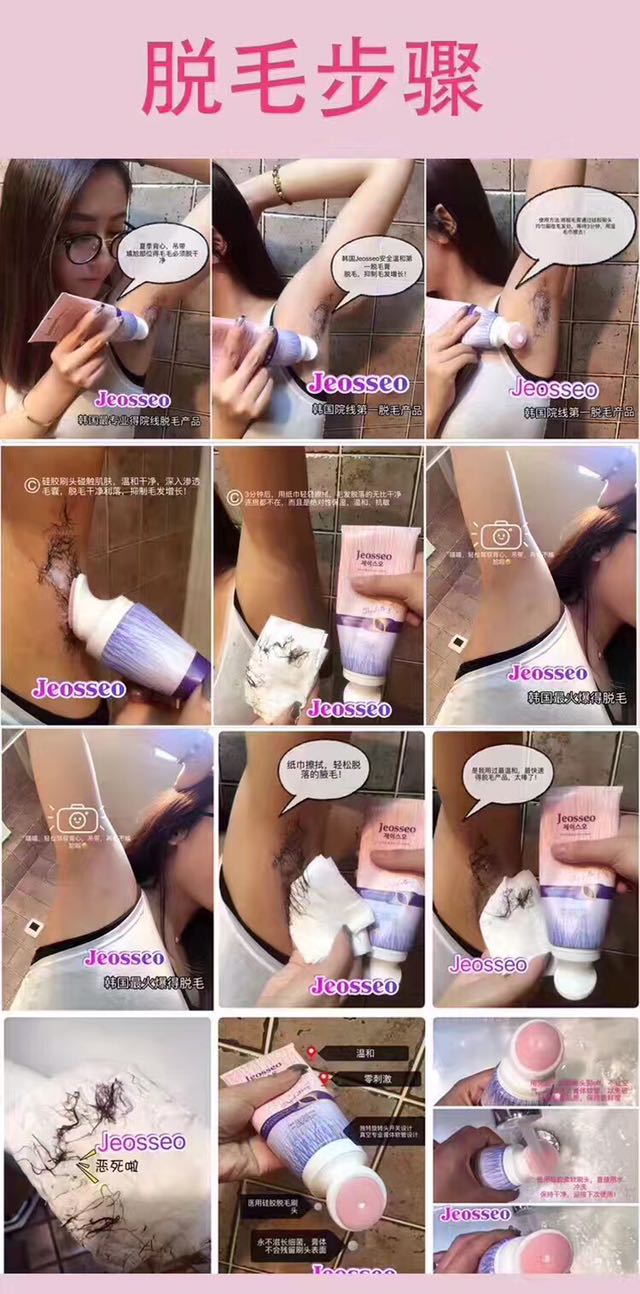 上千产品等着你