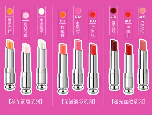 8.8元让你轻轻松松创业，8.8元让你拥有几千款产品