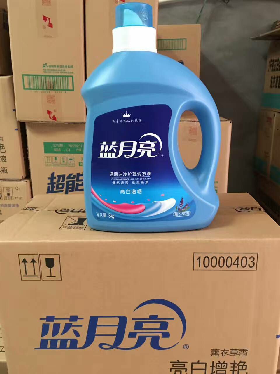 洗衣粉洗衣液厂家直销 诚招代理  支持一件代发