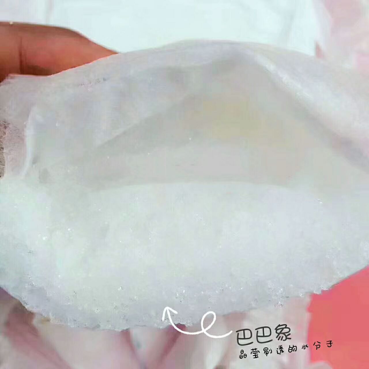 巴巴象纸尿裤 招全国代理加盟