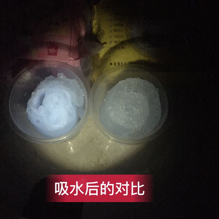 出货快，女王卫生巾创业只需210元