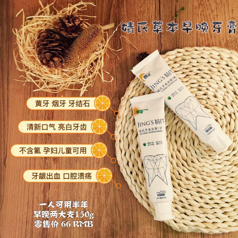 购满138可以参加3000千元活动大抽奖，想了解的加微信了。