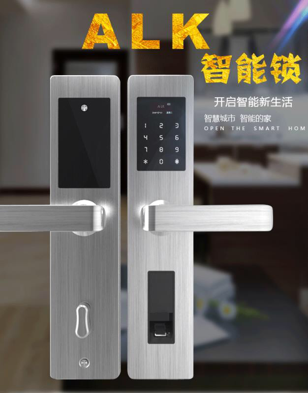 安洛克智能锁火热招商