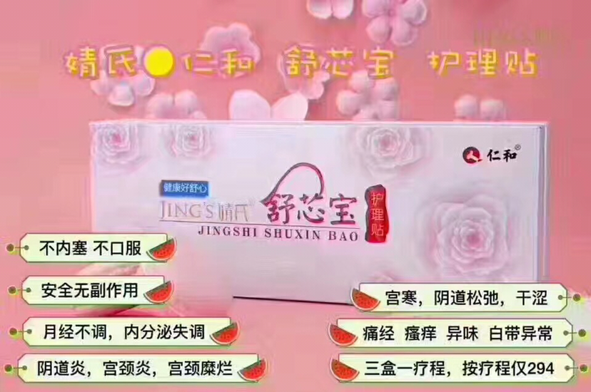 购满138可以参加3000千元活动大抽奖，想了解的加微信了。