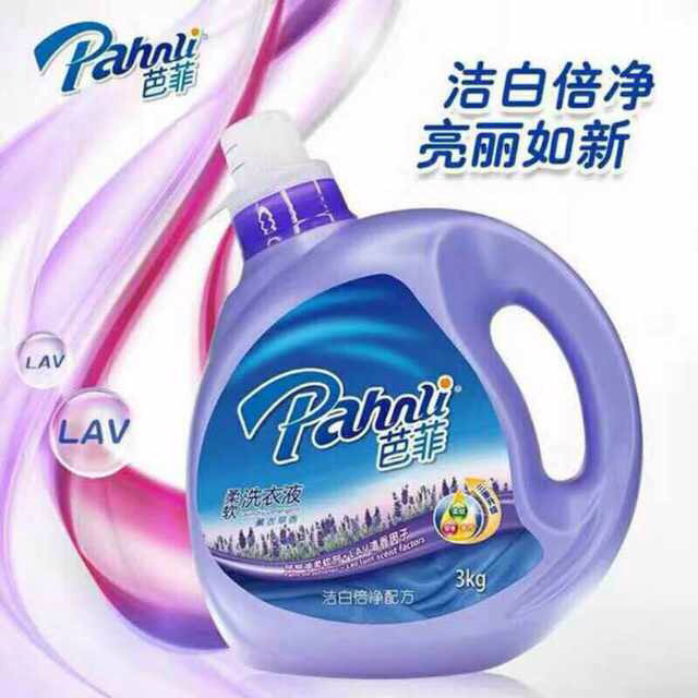 厂家直销洗衣液招代理 0投资0囤货 一瓶代发