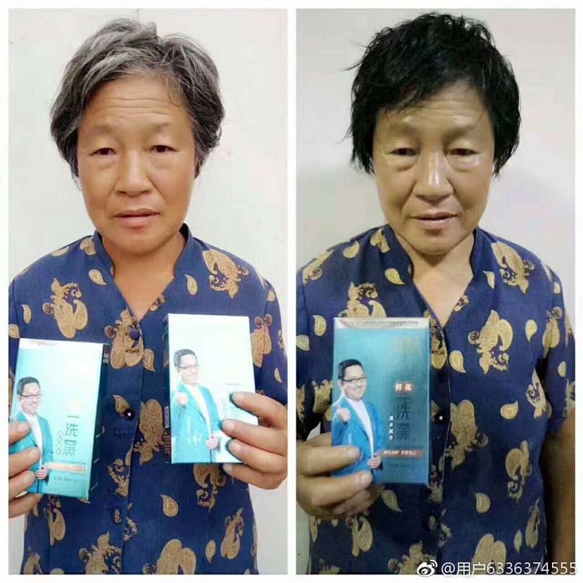 木兰朵鲜花一洗黑怎么代理？有价格表吗？