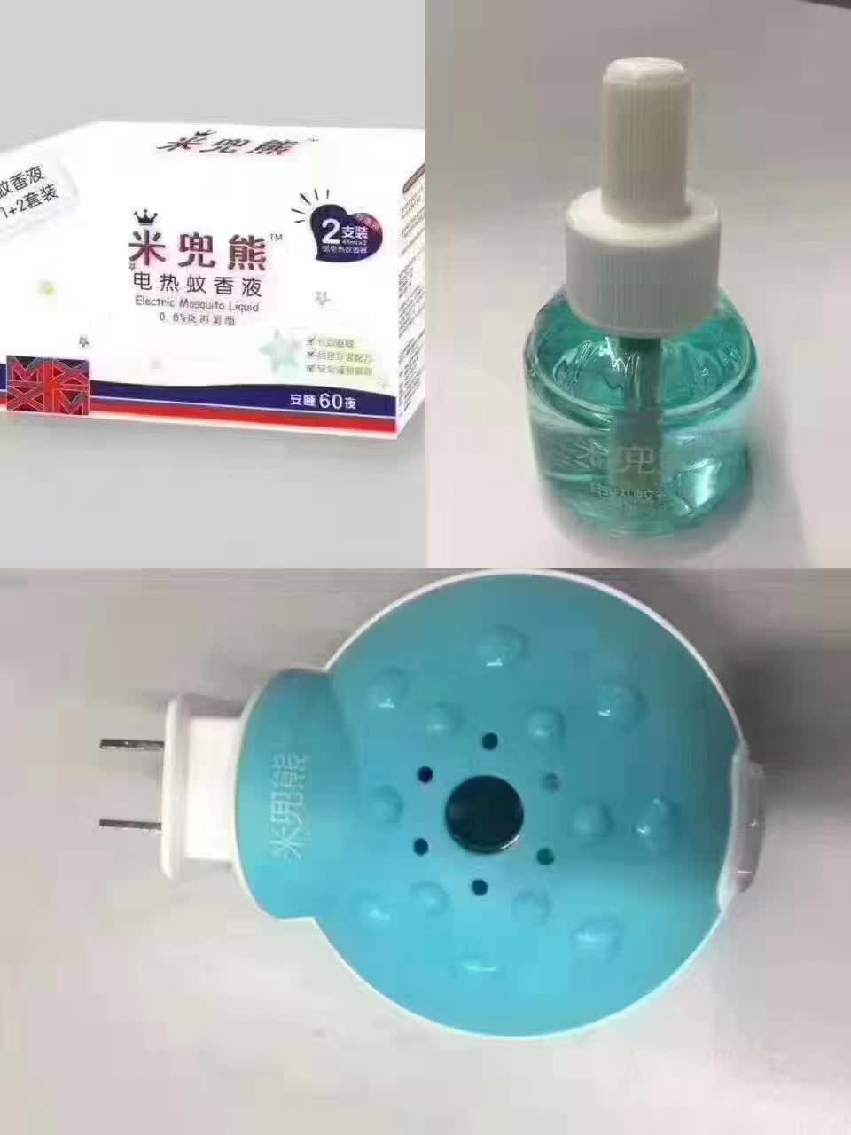 米兜熊蚊香液 340元招代理