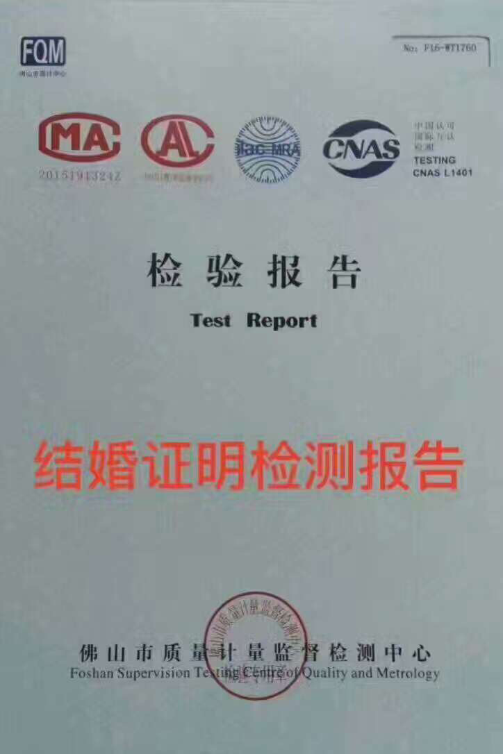 纸尿裤 拉拉裤招代理 亲民价位 贵族品质