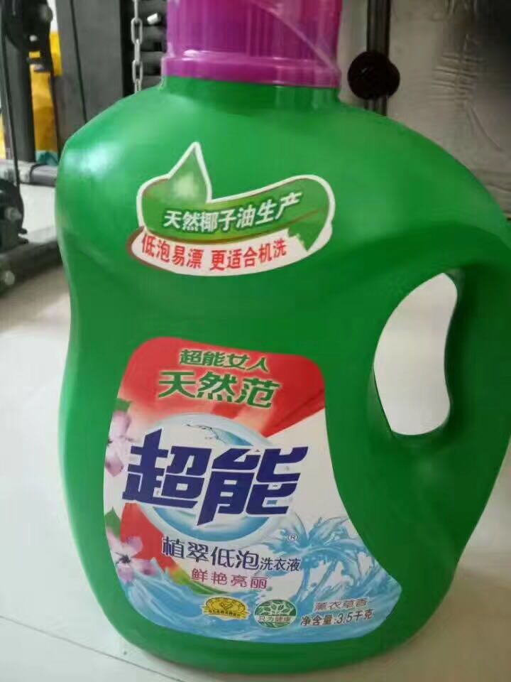 各大品牌洗涤用品，厂家直销，十箱起批，全国招代理