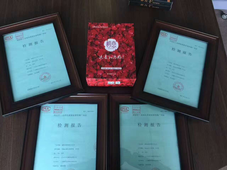 初恋姨妈巾 女性福音