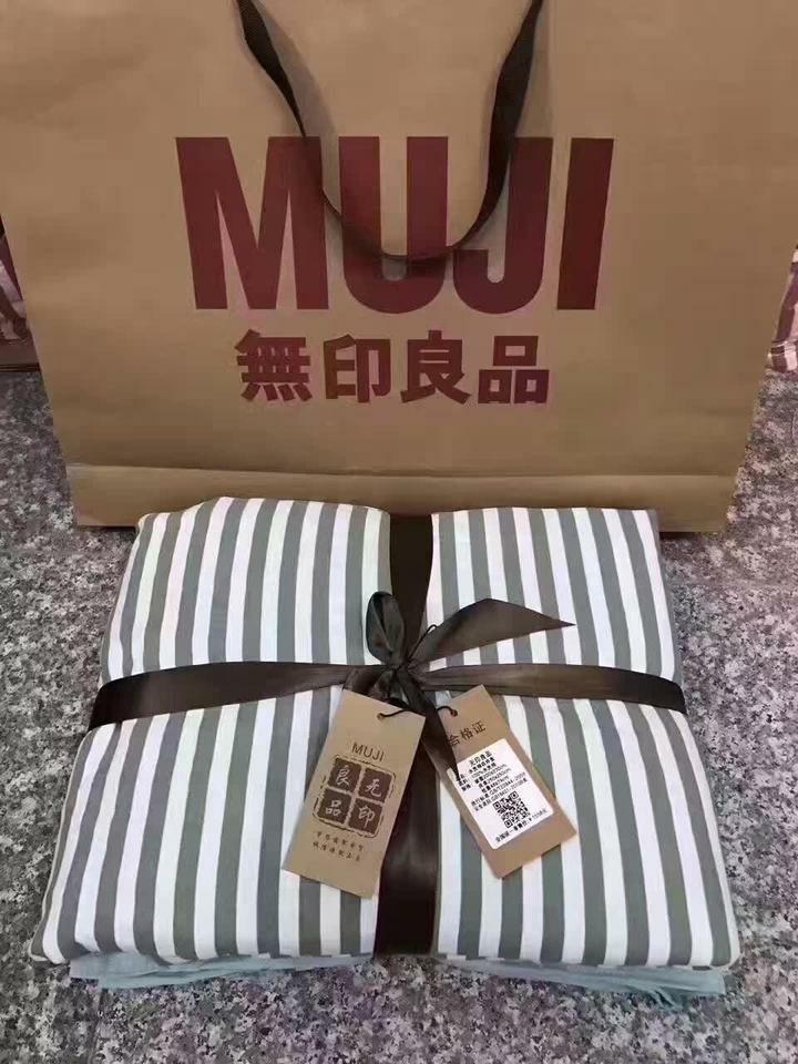 无印良品水洗棉四件套 厂家直销 最低价 招代理