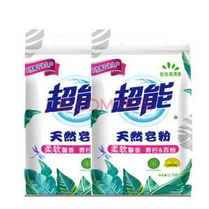 日化批发招代理