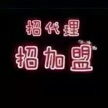 千家货源总部加盟 手把手教 一对一培训