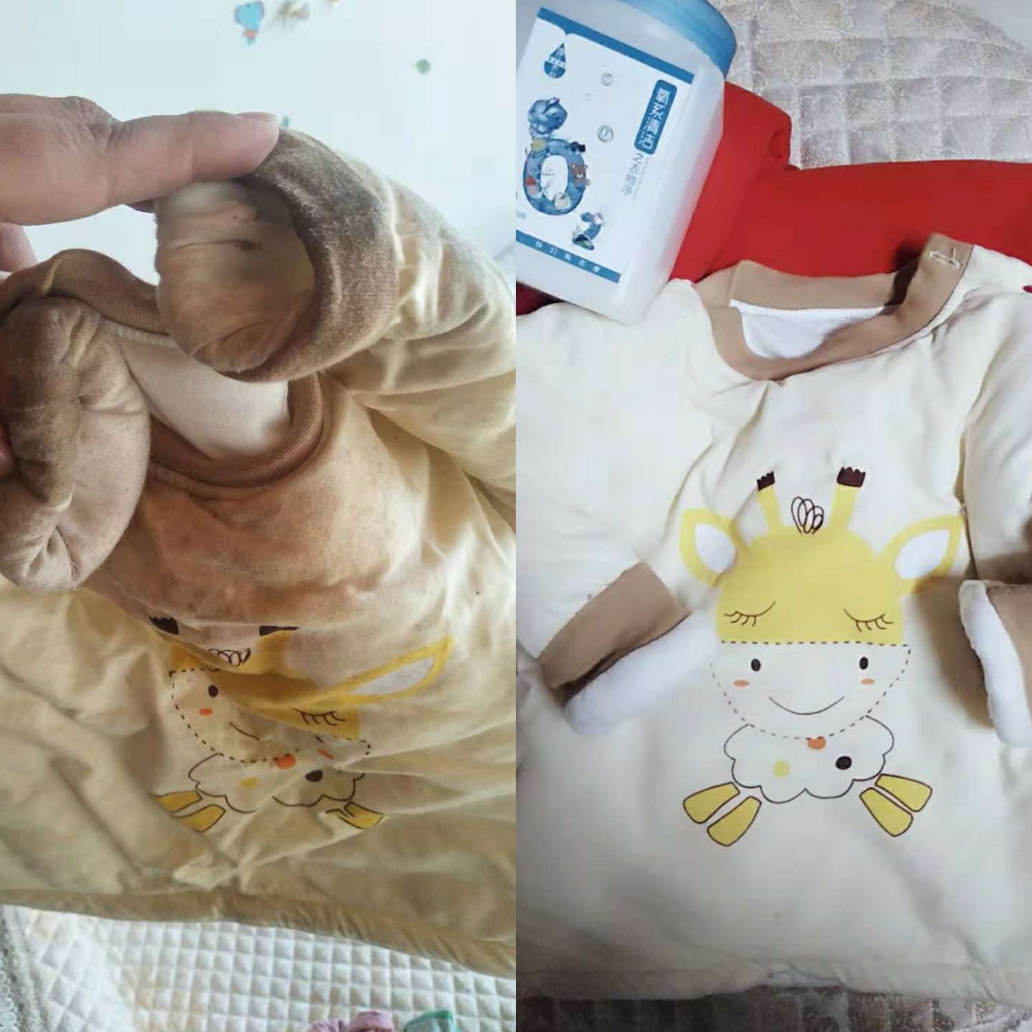 净态有氧洗涤，只需泡一泡决绝任何顽固污渍，不用手搓，省时省力