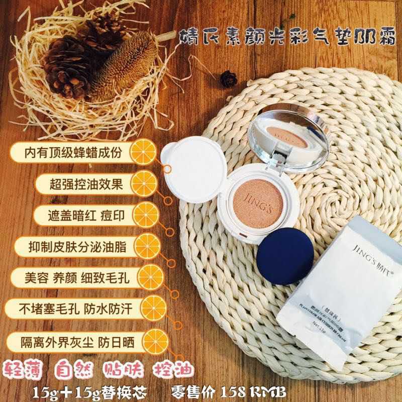 购满138可以参加3000千元活动大抽奖，想了解的加微信了。