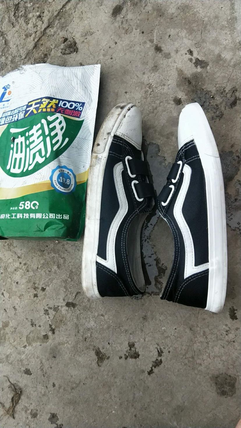 纯天然绿色环保产品 油渍净全面招商！