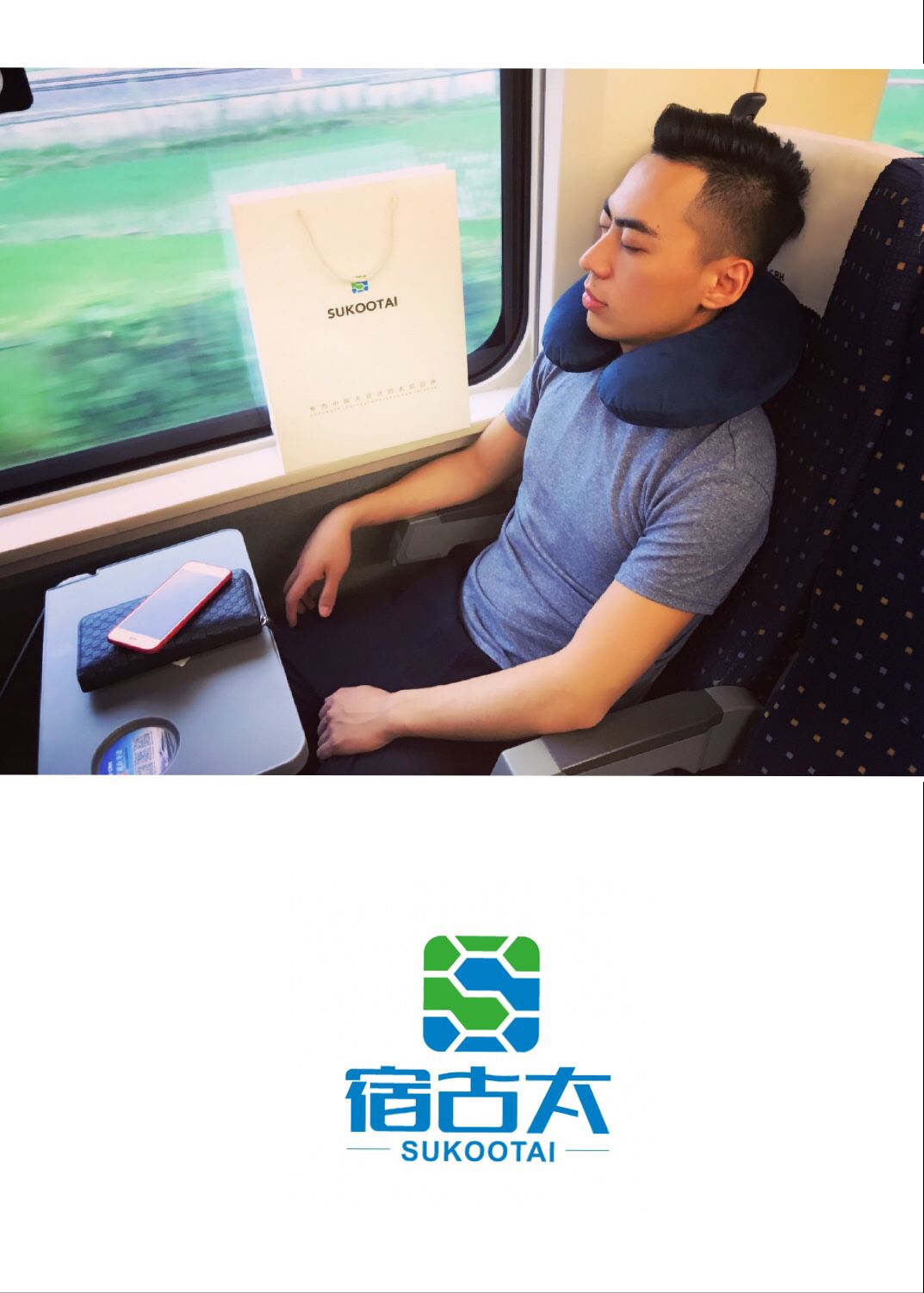宿古太乳胶寝具全国代理招商！零门槛 不压货 月底更享双重返利！