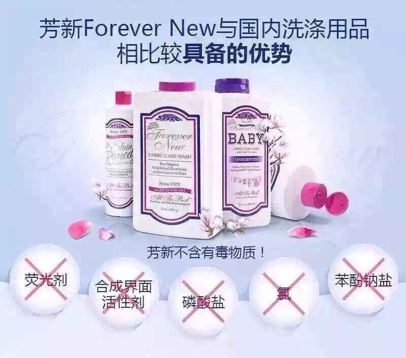 美国