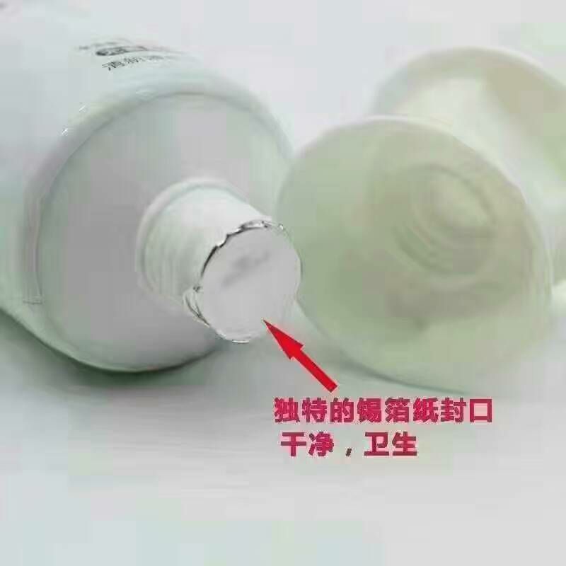 ★婧氏产品★婧氏草本牙膏 不含氟