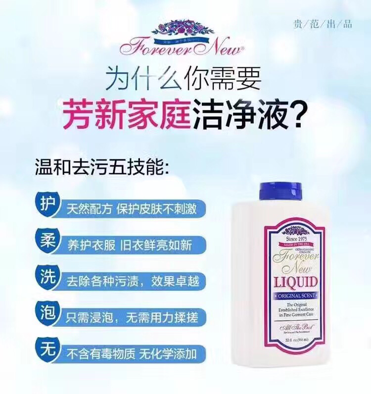 美国