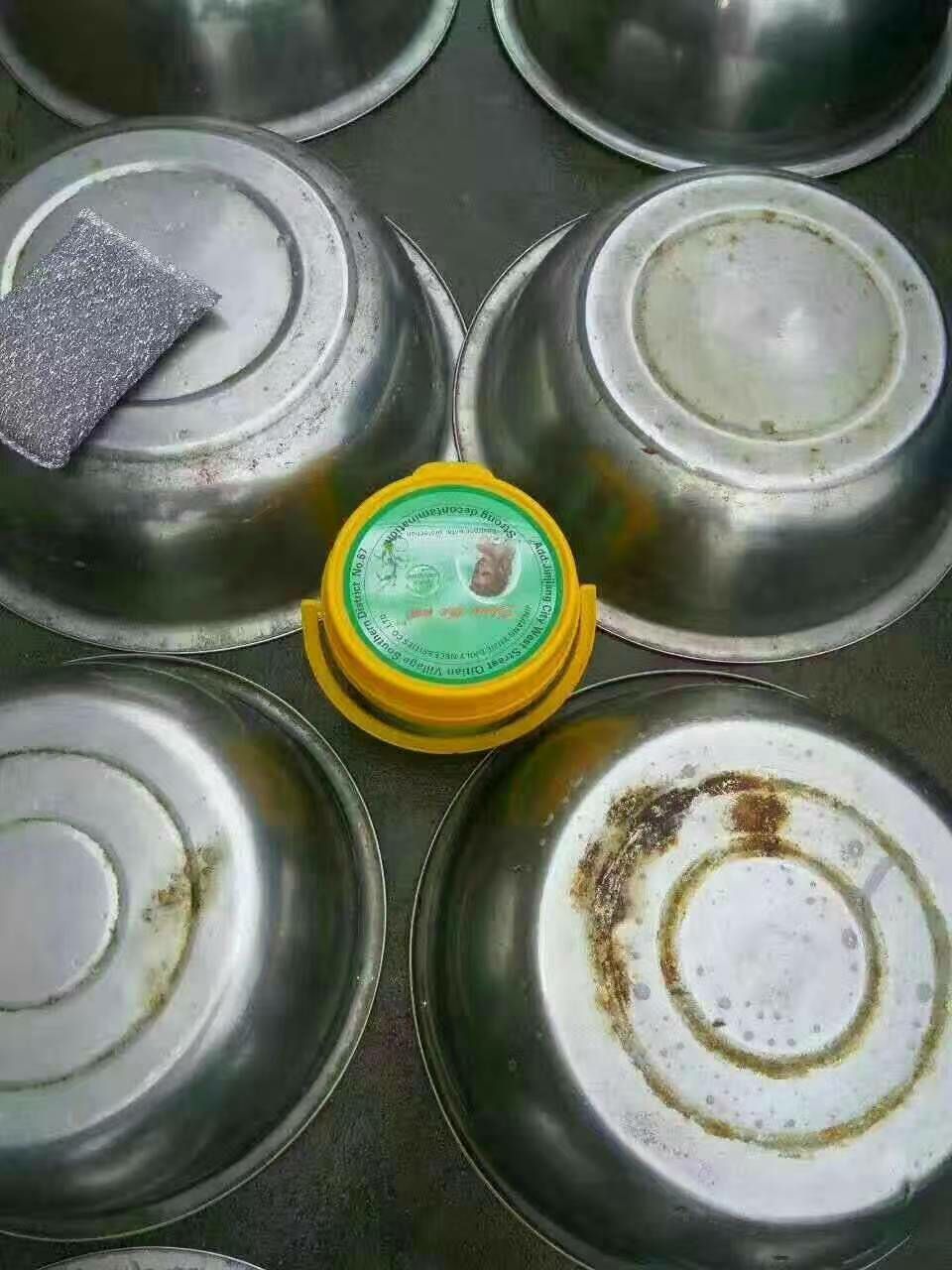 顺美净清洁膏！自然莎发膜