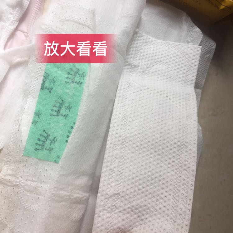 出货快，女王卫生巾创业只需210元