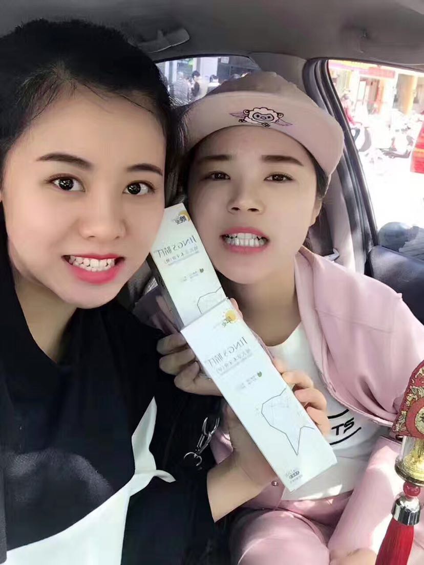 靖氏牙膏  解决口臭  黄牙  烟牙