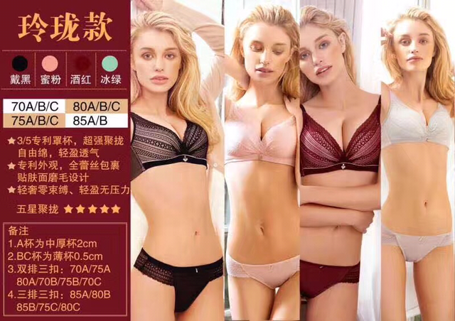 上千产品等着你