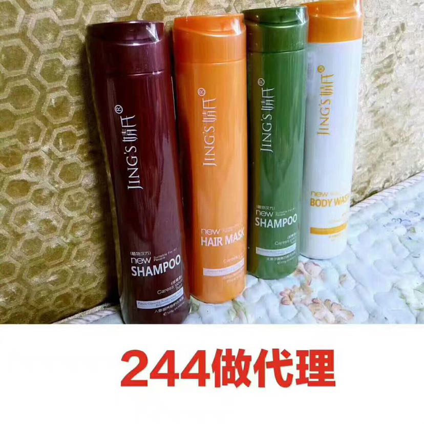 聚米婧氏草本牙膏六套做代理
