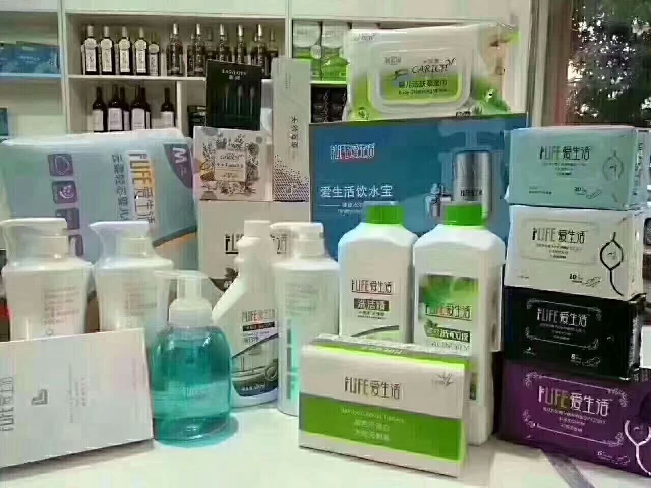 绿叶高品质健康产品，家庭必需品，人人用的起