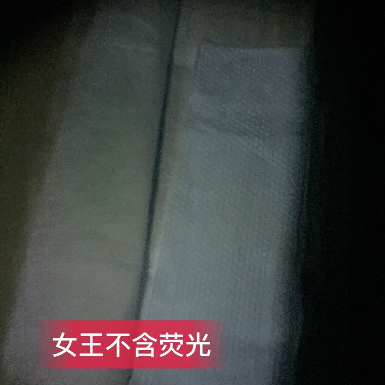 出货快，女王卫生巾创业只需210元