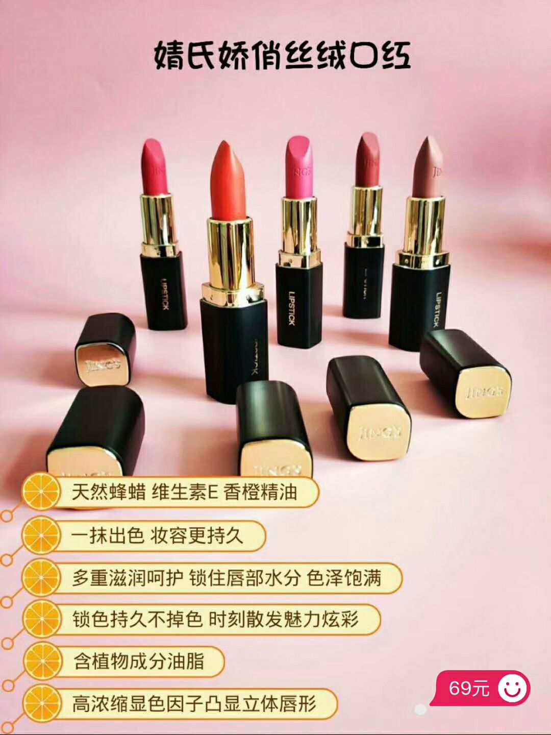 聚米集团日用品货源 市场比较大 前景广阔