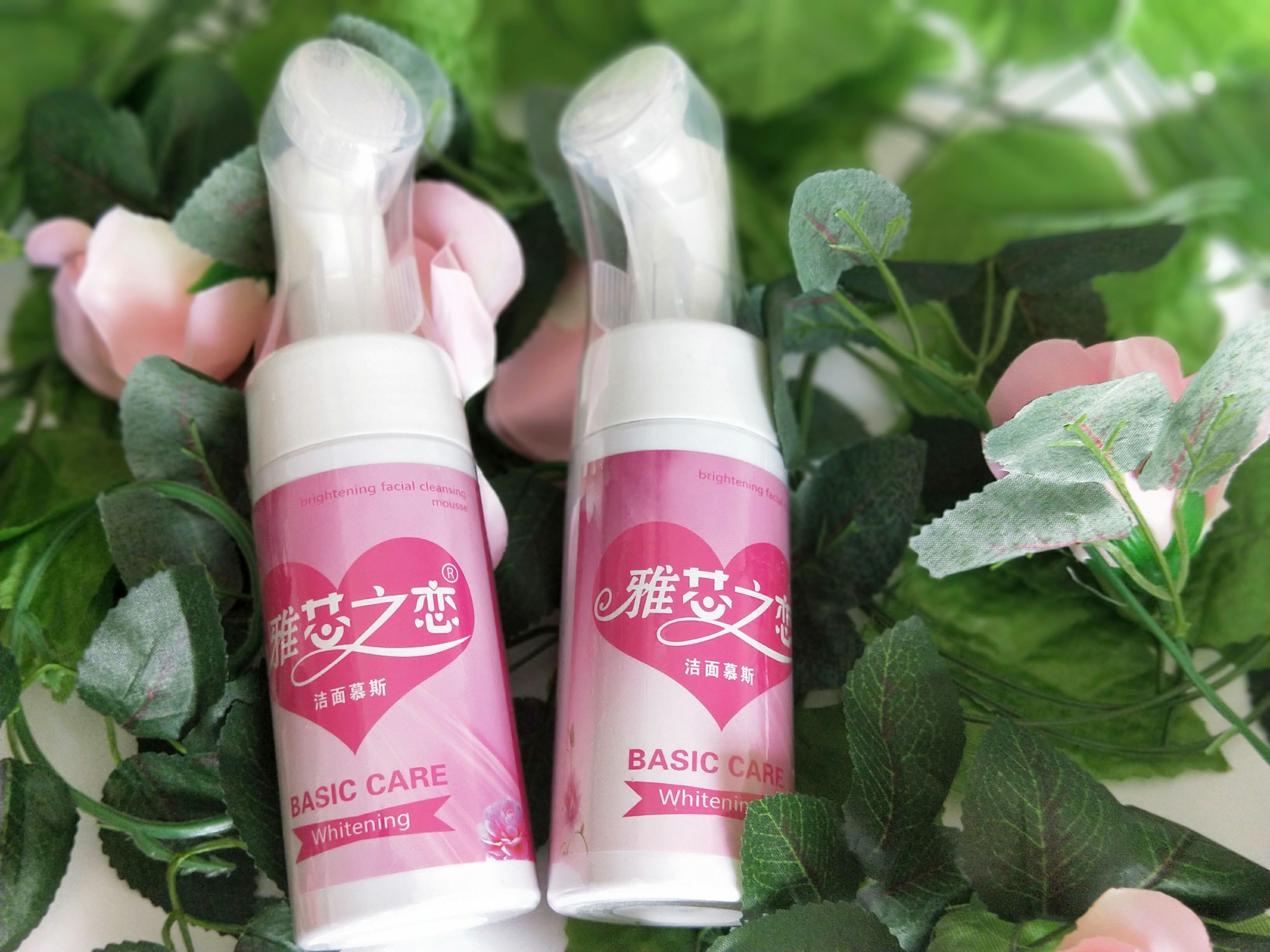 可以吃的卫生巾，雅芯之恋磁性负离子卫生巾