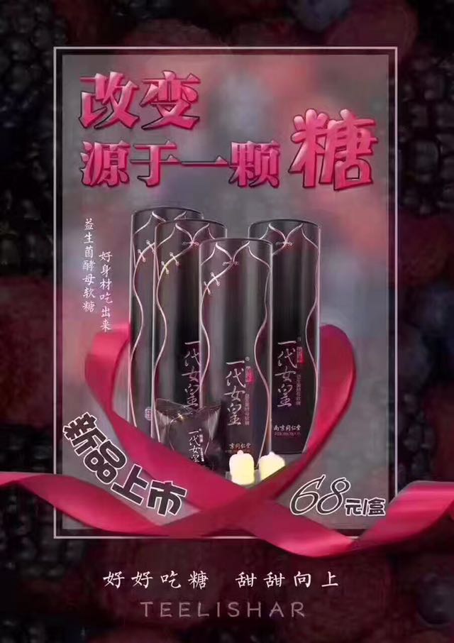 上千产品等着你