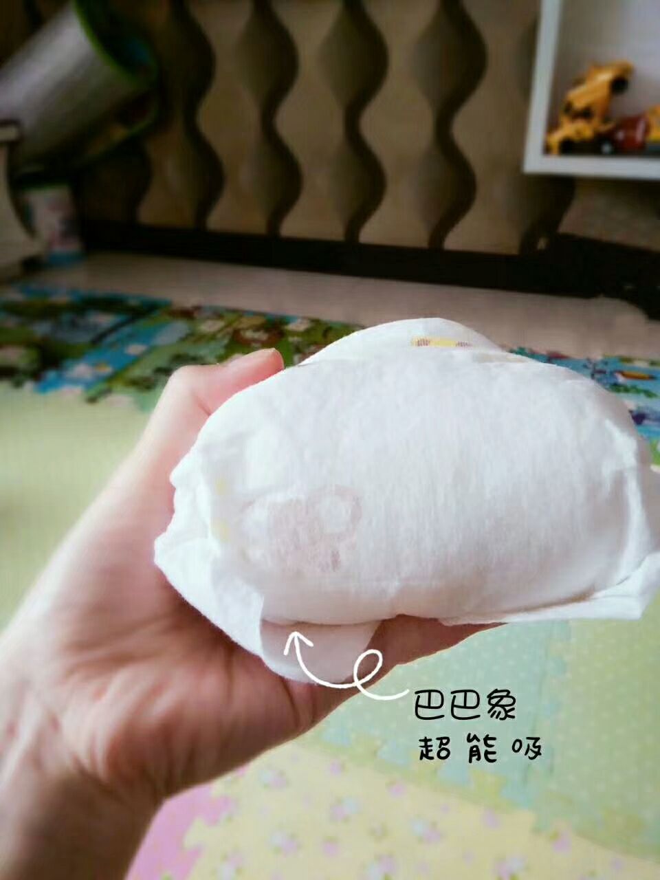 巴巴象纸尿裤 招全国代理加盟
