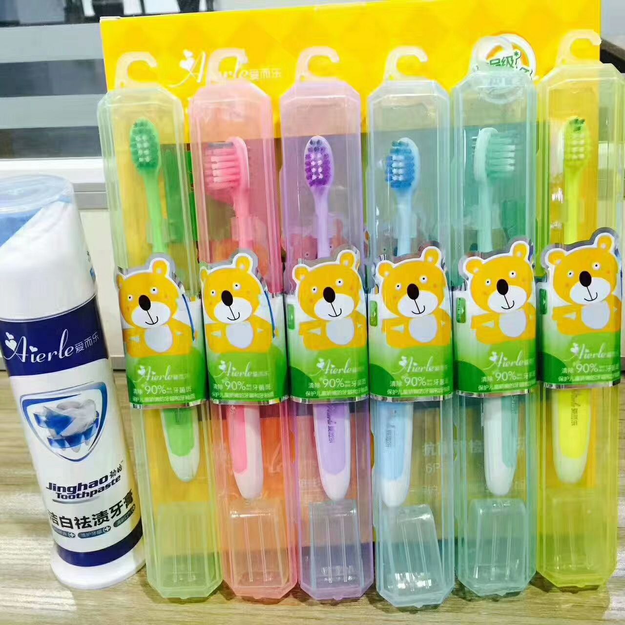 爱而乐抗菌家居日用品，生活本该无菌❗