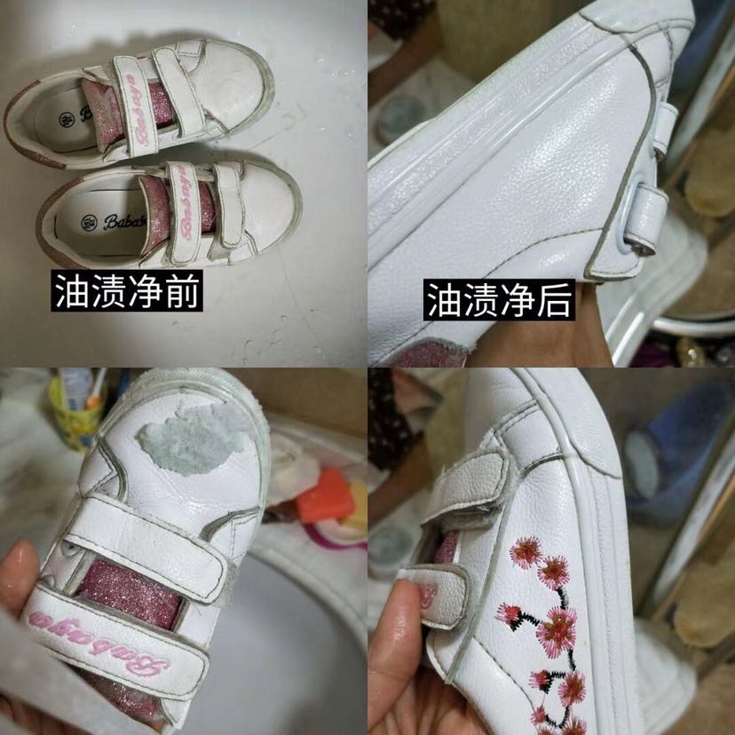 纯天然绿色环保产品 油渍净全面招商！