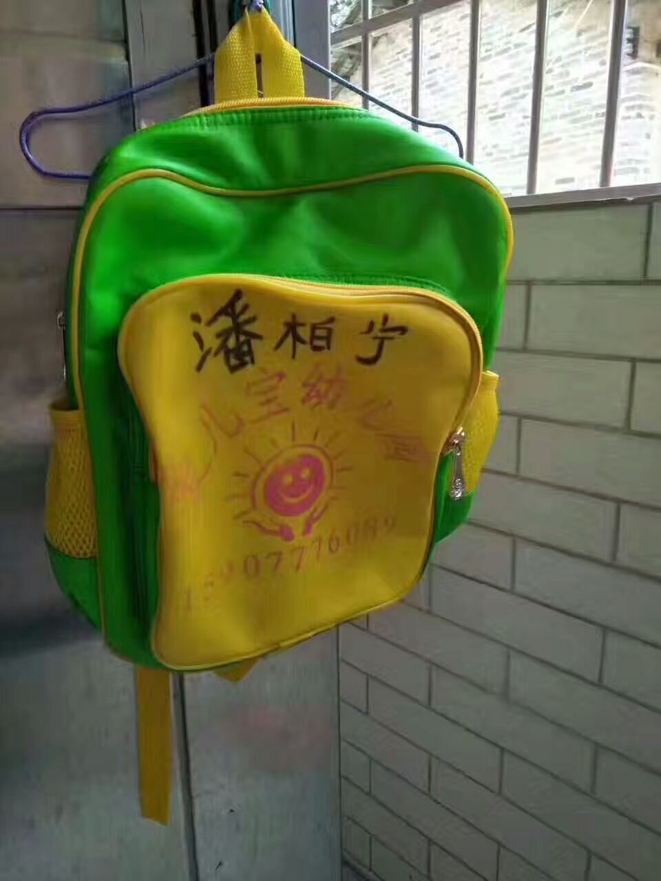 潮牛泡泡 600元️️️即可代理