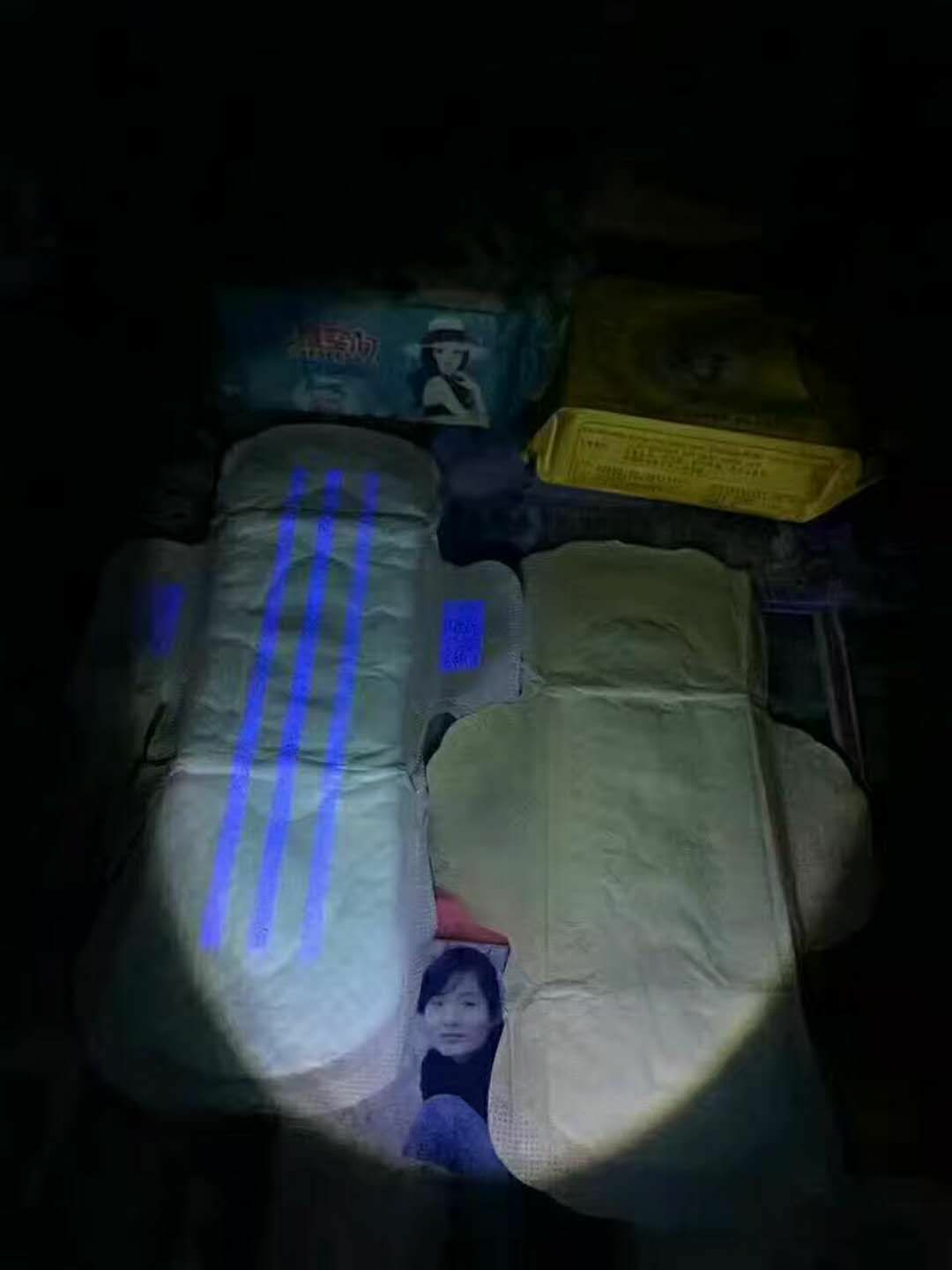韩轩缘女王卫生巾