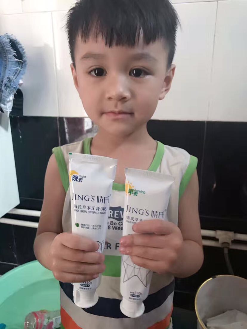 靖氏牙膏  解决口臭  黄牙  烟牙