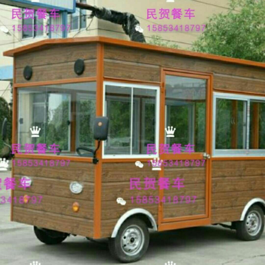 移动美食小吃车 厂家直销 诚招全国各地代理