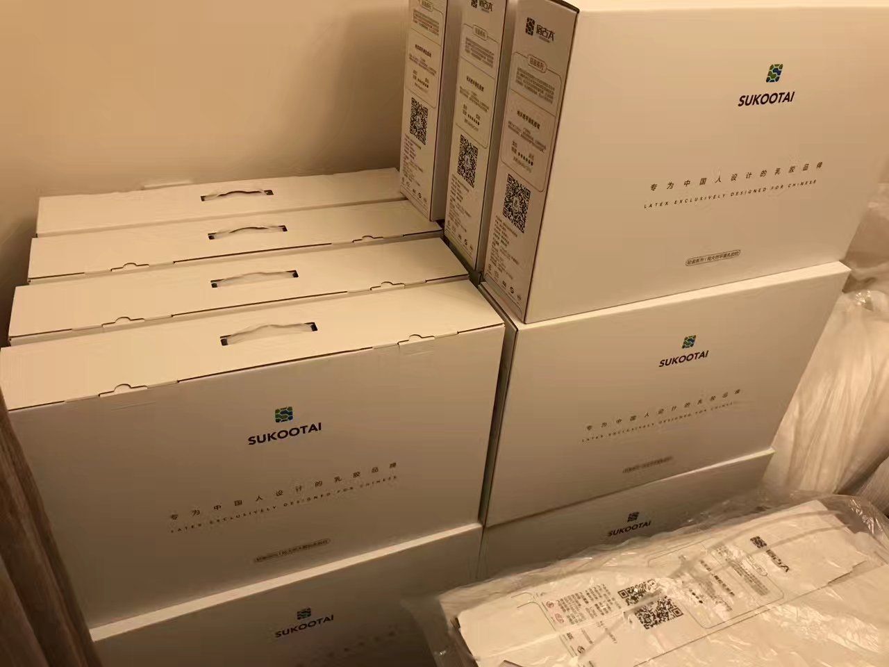 宿古太乳胶寝具全国代理招商！零门槛 不压货 月底更享双重返利！