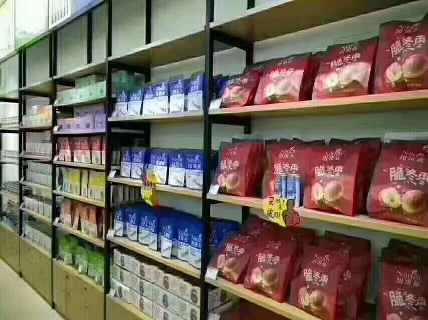 绿叶高品质健康产品，家庭必需品，人人用的起