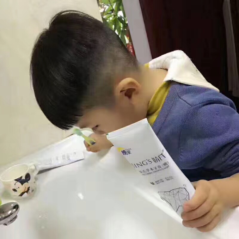 靖氏牙膏  解决口臭  黄牙  烟牙