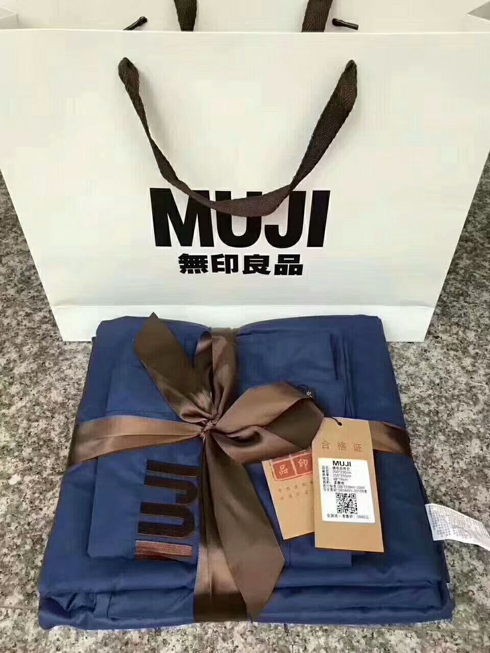 无印良品水洗棉四件套 厂家直销 最低价 招代理