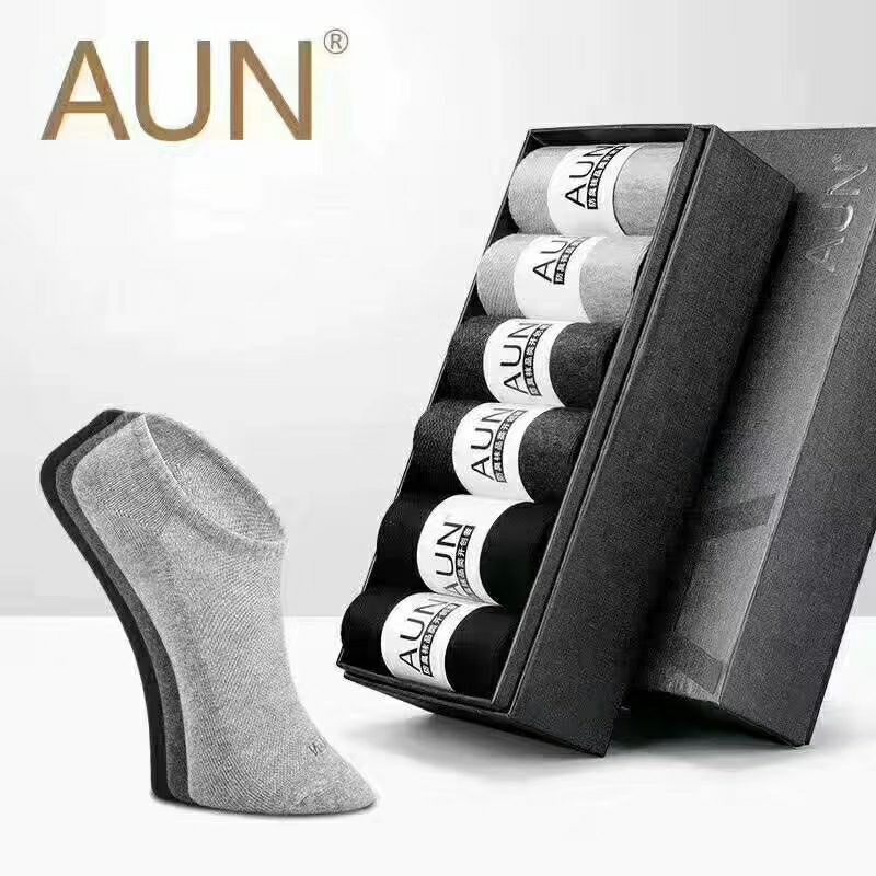 AUN抗菌防臭袜，独一无二的袜子，七日免洗