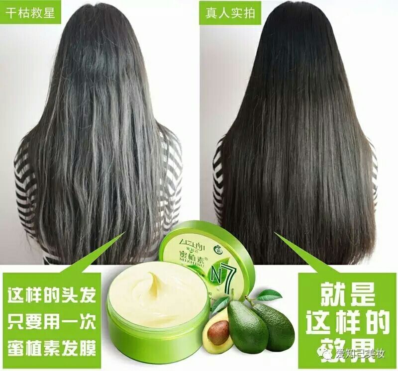 你发圈，我发货