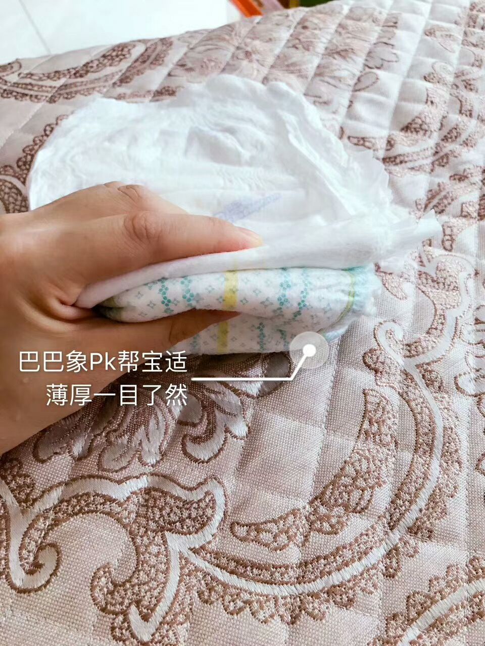 巴巴象纸尿裤 招全国代理加盟