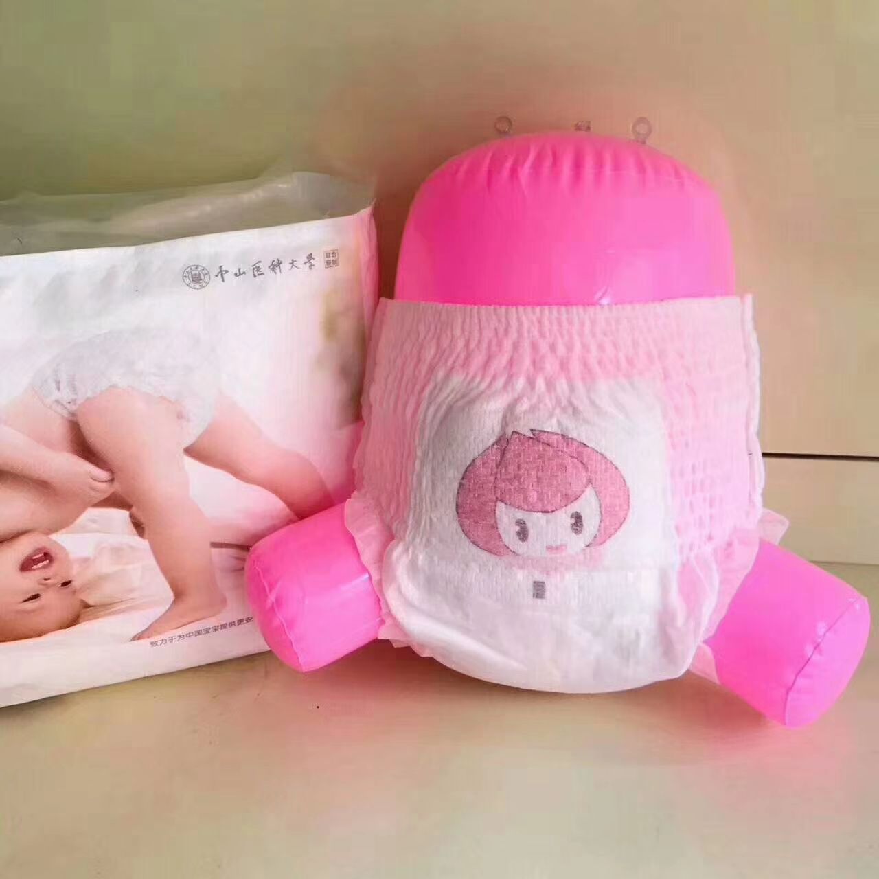 贝贝空间纸尿裤招代理